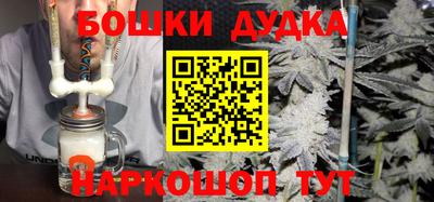 Альфа ПВП Новодвинск