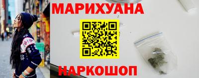 Альфа ПВП Новодвинск