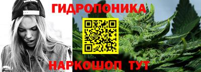 мяу мяу кристалл Новозыбков
