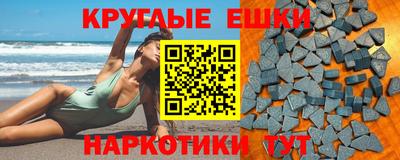Альфа ПВП Новодвинск