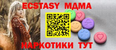 Альфа ПВП Новодвинск