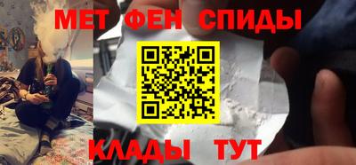Альфа ПВП Новодвинск