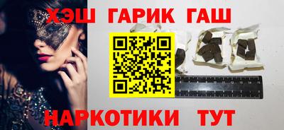 Альфа ПВП Новодвинск