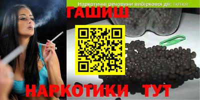 Альфа ПВП Новодвинск
