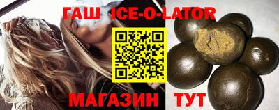Альфа ПВП Новодвинск