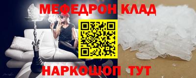 Альфа ПВП Новодвинск