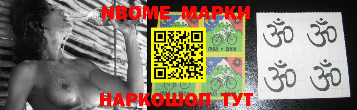ЛСД экстази кислота  LSD-25 экстази кислота  Вход с VPN  Тайшет 